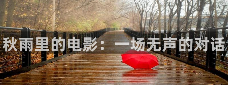 神马老子电影院