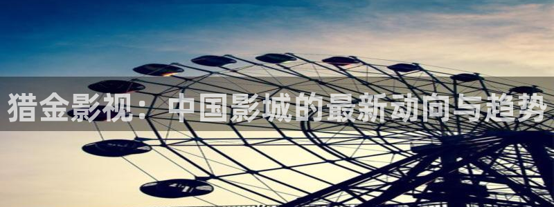 原来是神马琪琪电影在线观看 免费观看