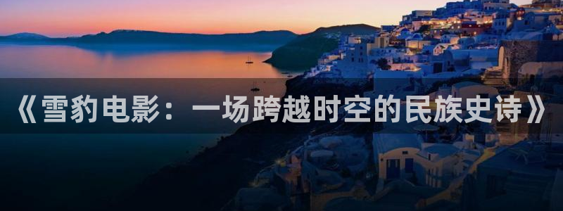 神马影视妈妈的朋友