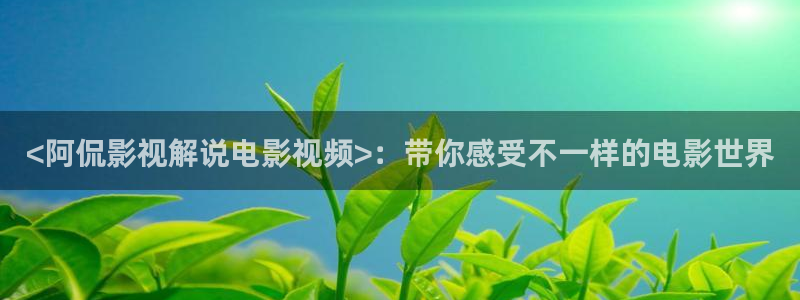 87神马电影