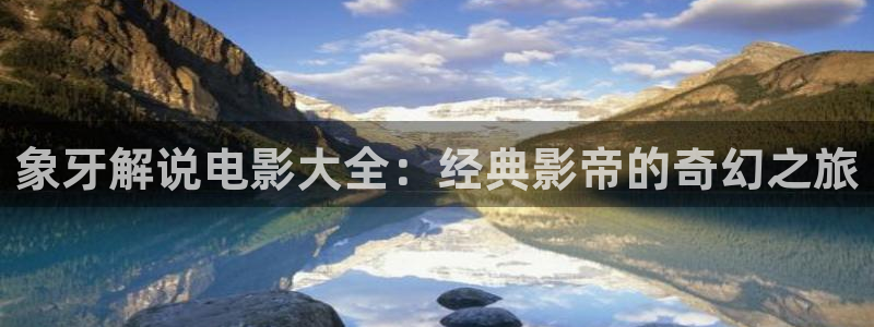 神马我不卡电影国语版