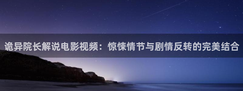 理论神马我不卡