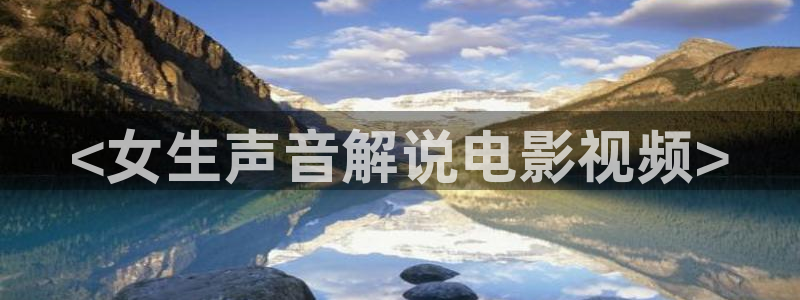 神马影院一级大片