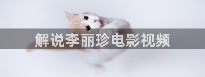神马影院一级