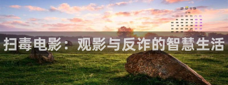 神马手机影院在线免费观看