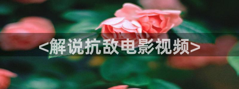 神马影院原来