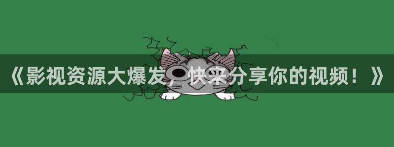 神马影院人猿泰山