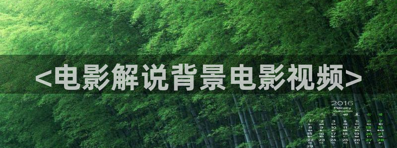 免费观看神马影院