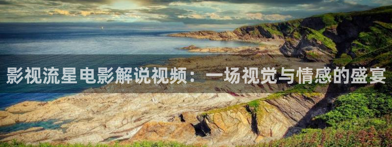 入伍前夕神马影院
