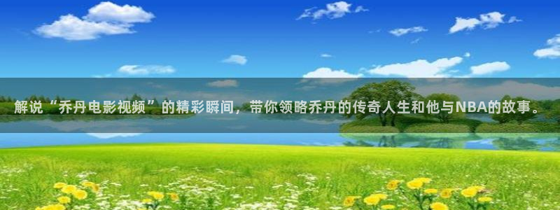 神马午夜在线影院