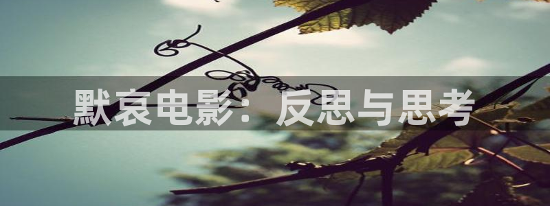 神马影视官网
