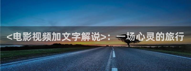 神马私人影院98影院