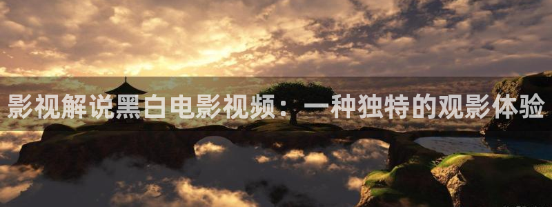 神马影院写真