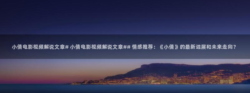 神马伦理免费在线