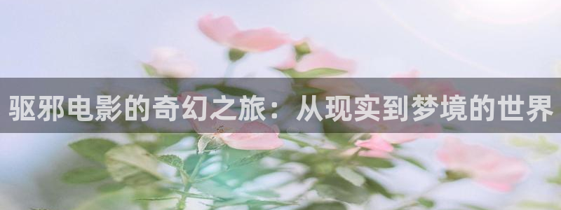 神马顶级推理电影免费
