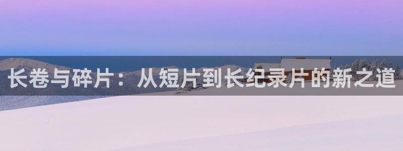 神马伊人影院
