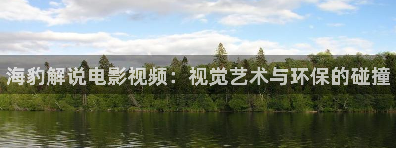 不卡神马