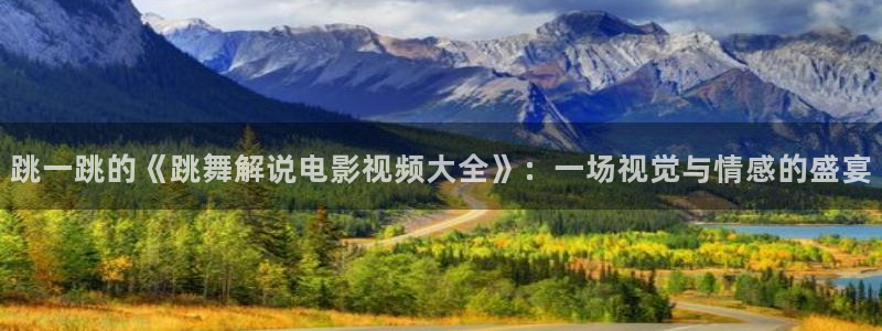 神马影院免费观看伦理