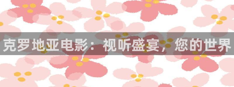 神马电影导航