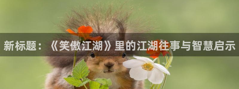 神马影院在线观看免费视频