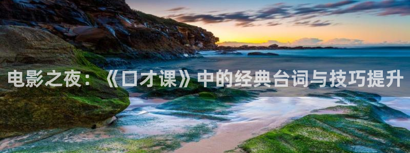 神马影院老子视频