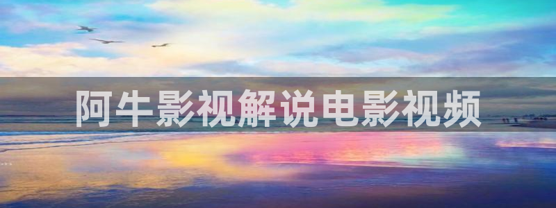 good神马电影