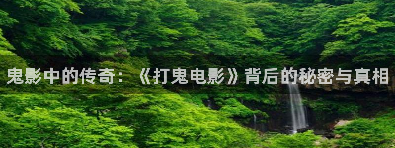 午夜片神马福利影院