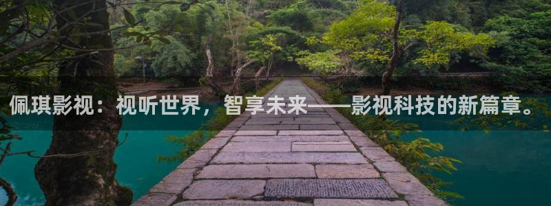 神马未来影院达达兔