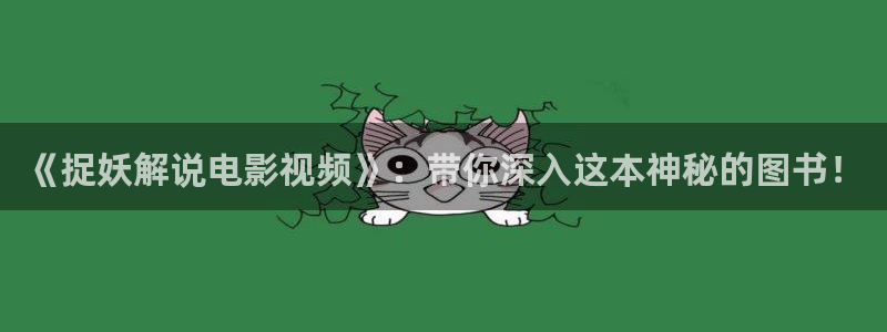 神马手机午夜里电影