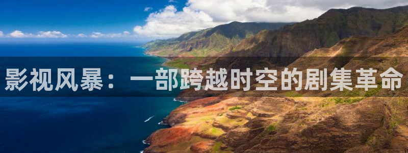 神马影视在线观看免