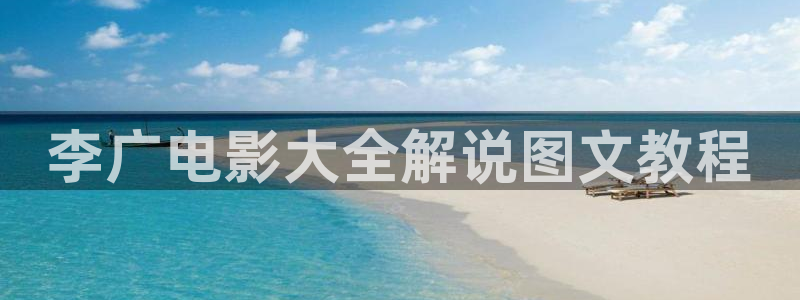 神马伦理三级