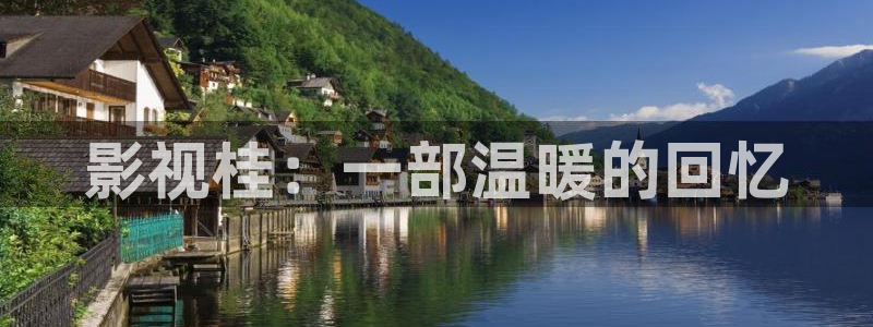 神马最新午夜电影