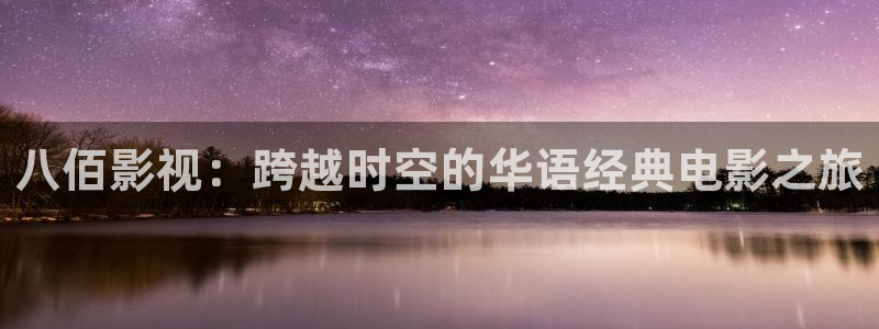 善良的女秘书神马影院