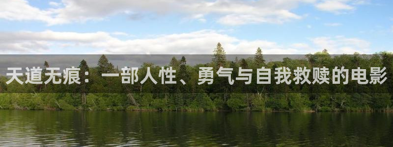 神马八影院