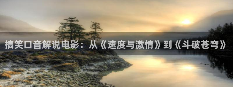 神马影院在线观看2