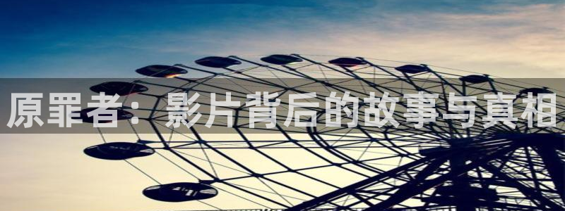 中国人电影网神马