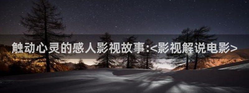 神马 不卡