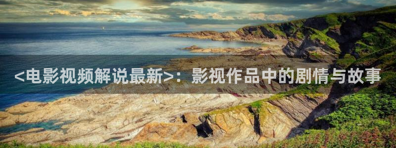 神马达达兔私人影院