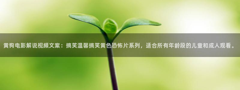 神马影院 达达兔