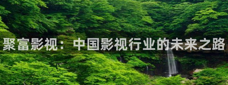 三级神马影视