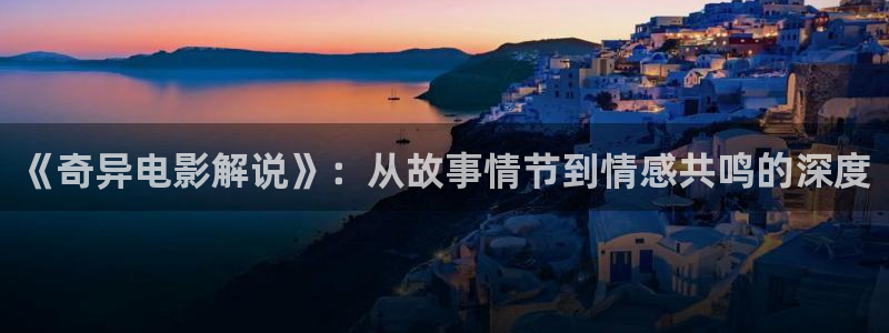 神马电影在线观看免费播放电视剧