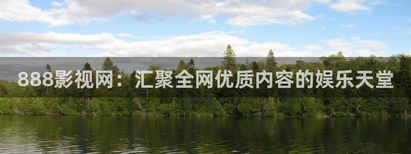 神马手机电影网午夜